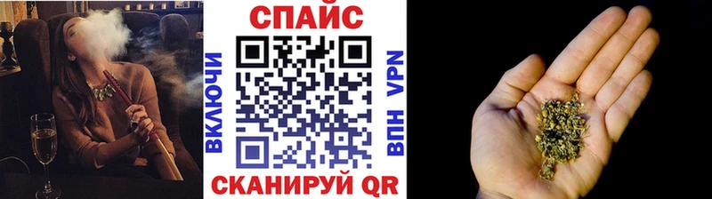 БУТИРАТ буратино хочу наркоту Пугачёв
