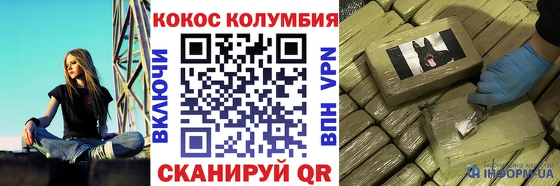 COCAIN 99% Пугачёв
