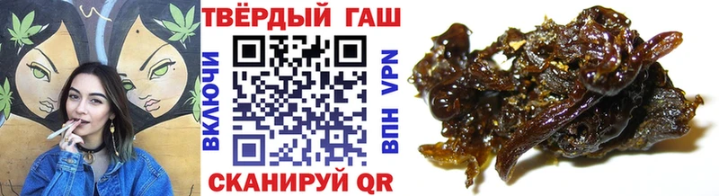 наркотики  Пугачёв  ОМГ ОМГ вход  ГАШ гашик 