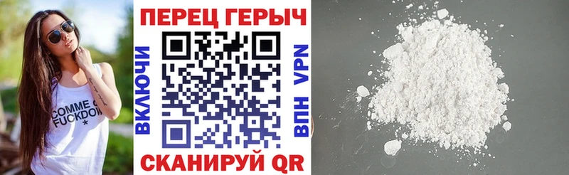 Героин Афган  Пугачёв 