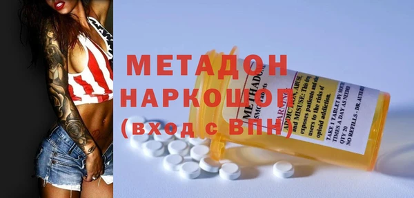 прущий лед Абинск