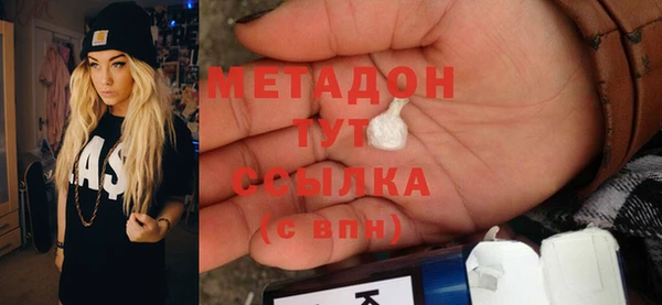 прущий лед Абинск