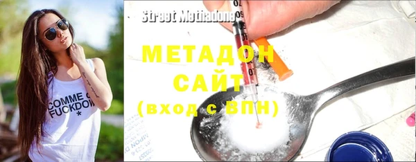 прущая мука Алексин