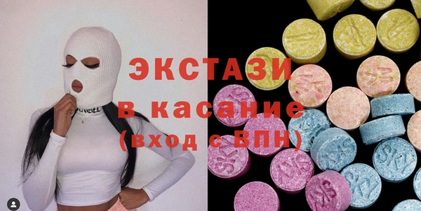 прущий лед Абинск
