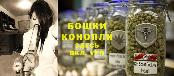 кокаин премиум Абдулино