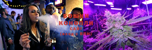 кокаин премиум Абдулино