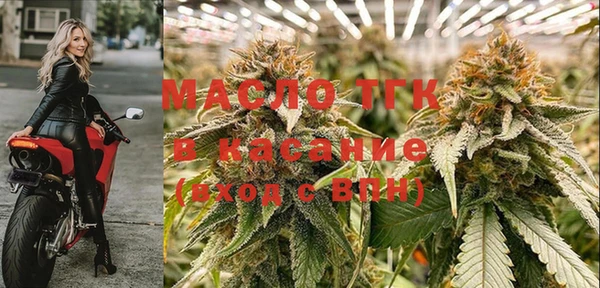прущий лед Абинск