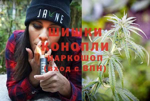 стафф Абаза