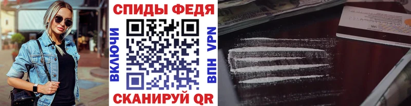 Первитин Декстрометамфетамин 99.9%  Пугачёв 