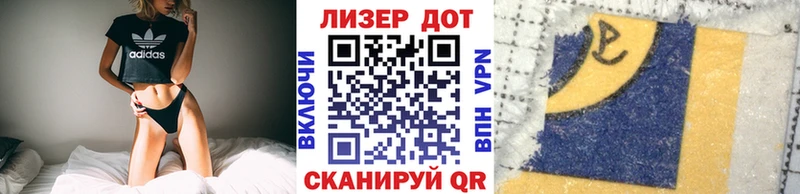наркота  Пугачёв  Марки N-bome 1500мкг 